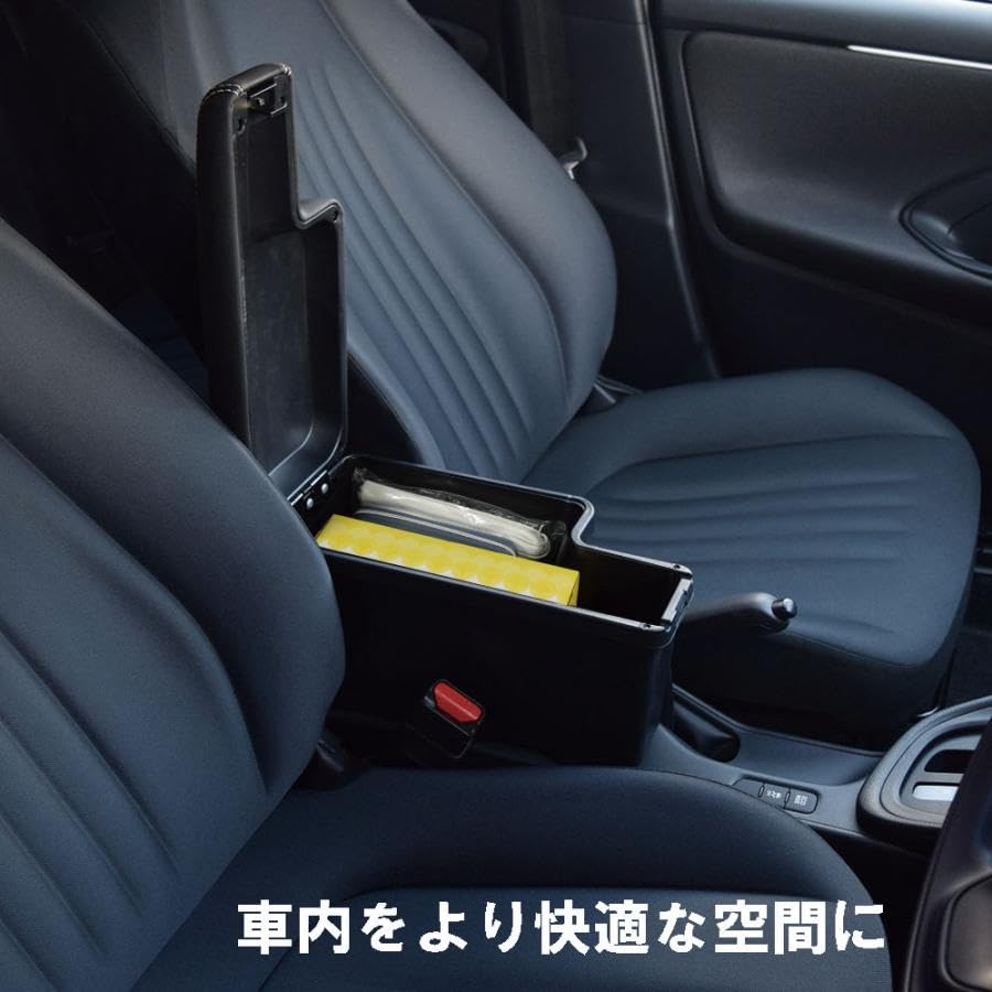 ZEROREVO Yaris Armrest Console HD Armrest Design Registered Exclusively for Yaris ZR-2003