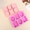 Round And Square Leaf Silicone Soap Mold Handmade Soap Making Supplies Diy Plaster Resin Candle Material Kit Cake Baking Tools