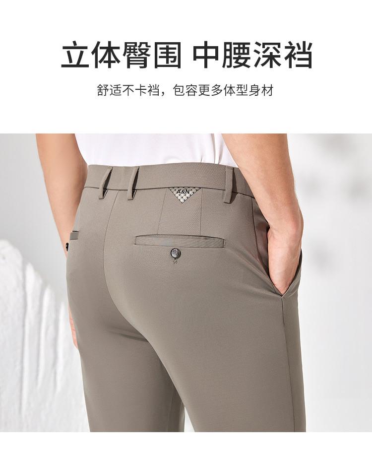 Men's Summer Business Casual Pants with Mulberry Silk