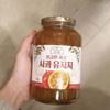 Сад Зеленого Чая Свежее Яблоко Цитрон Чай 1 кг