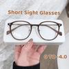 Anti-Blue Light Short Sight Glasses Ultra Light Milk Coffee Myopia Glasses Women'S Retro Large Oval Frame Near Sight Eyewear