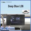 Changan Deepal L06 Navigation Screen Protector & Decorative Sticker
