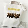 KATSEYE Gnarly Print Canvas Tote Bag Kpop Girl Group Merch Shoulder Handbag Large Capacity Casual Shopper 60123-12