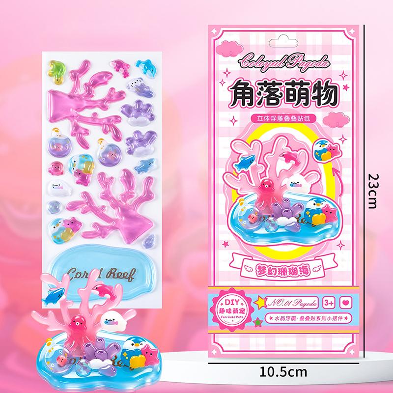 3D Relief Stickers Crystal Embossed Stickers Fun DIY Stackable Decorative Sticker 3D Puffy Stickers Mini Desktop Ornament Kit