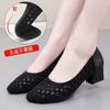 Hollow Mesh Women's Single Shoes Summer 2025 New Middle Heel Thick Heel Breathable Soft Sole Soft Leather Non-slip Mother Women's Single Shoes