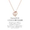 Yondo Silver Necklace 151824121027 canal4℃(Canal Sea) (SV)