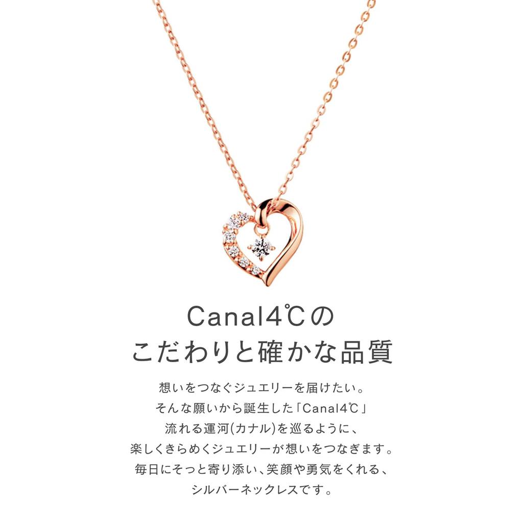 Yondo Silver Necklace 151824121027 canal4℃(Canal Sea) (SV)