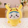 Usagi Chiikawa Hachiware Transform Pikachu Kuromi Rabbit Soft Plush Toy For Collectors Gift And Home Decor