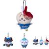 Cuter Chiikawa Plush Pendant Usagi Hachiware Doll Keychain