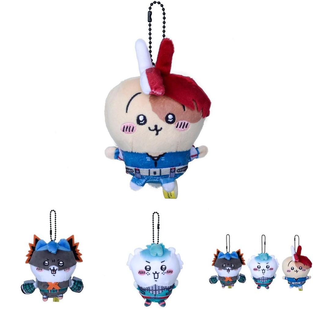 Cuter Chiikawa Plush Pendant Usagi Hachiware Doll Keychain