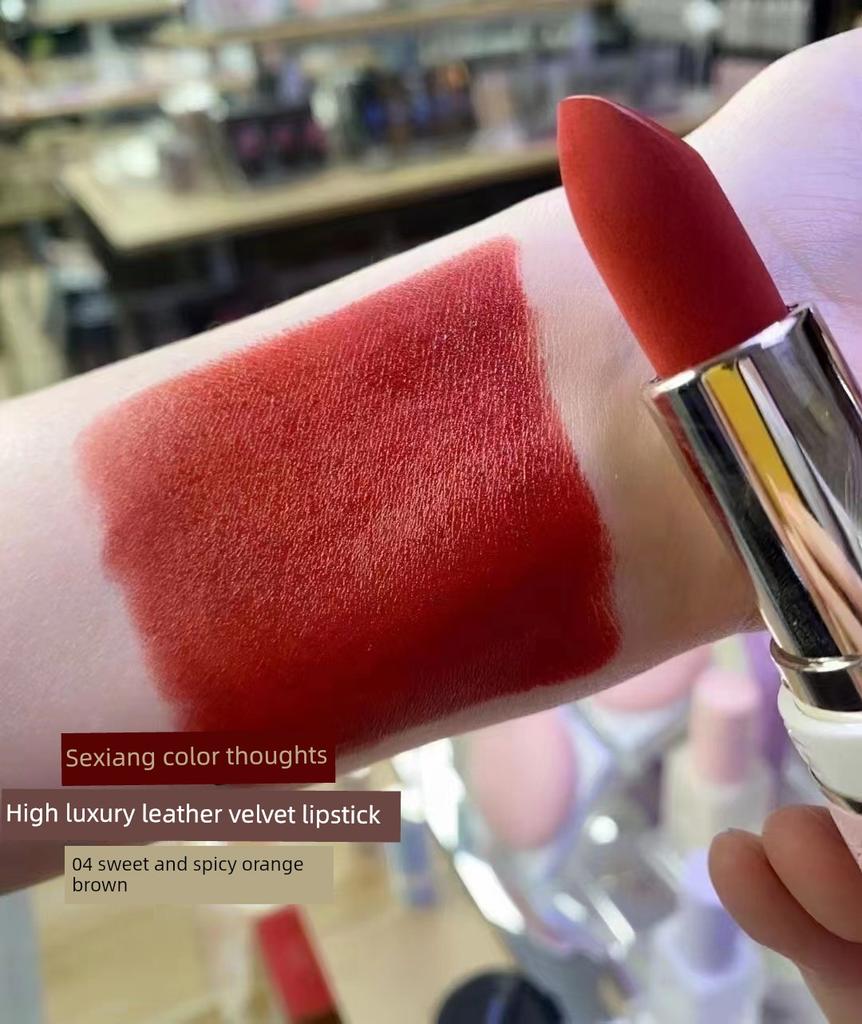 Sexiang Luxury Leather Velvet Lipstick, Non-Stick Cup, Brightening Effect, Velvet Matte Finish, Bean Paste Color