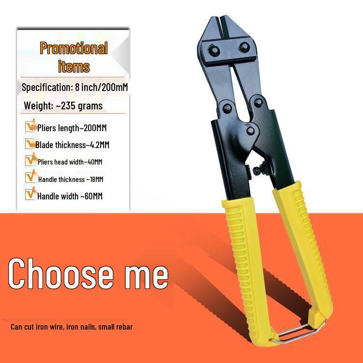 Шелковые мини 8" Высокорычажные многофункциональные кусачки для проволоки и арматуры