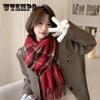 Cashmere Retro Couple Plaid Scarf In Autumn And Winter New Christmas Shawl Versatile Warm Scarf
