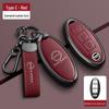 Чехол для ключей Nissan - Подходит для X-Trail, Qashqai, Teana, Sylphy, Murano, Kicks, Tiida, Cima