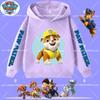 Детская толстовка с капюшоном Новая Спортивная футболка PAW Patrol для мальчиков Весна-Осень Свитшот с длинным рукавом Повседневная футболка