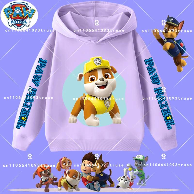 Детская толстовка с капюшоном Новая Спортивная футболка PAW Patrol для мальчиков Весна-Осень Свитшот с длинным рукавом Повседневная футболка