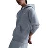 Nike Толстовка с молнией и вышитым логотипом FN3862-063