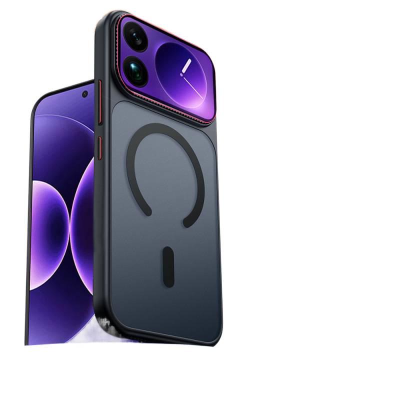 Магнитный матовый металлический защитный чехол для линз Xiaomi 17 Pro Max