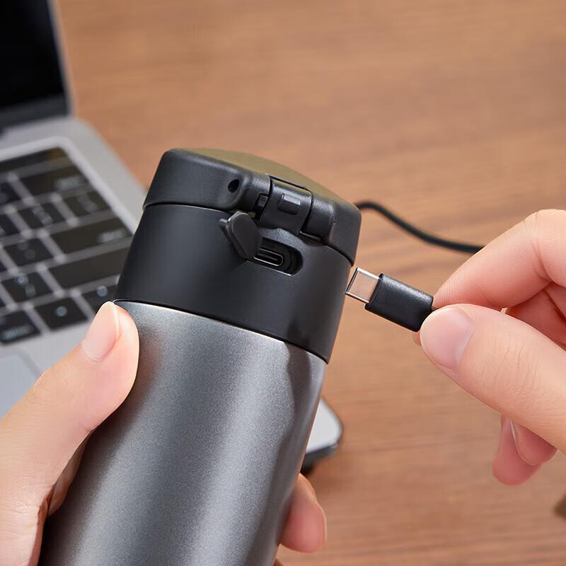 THERMOS Smart Insulated Bottle 470ml