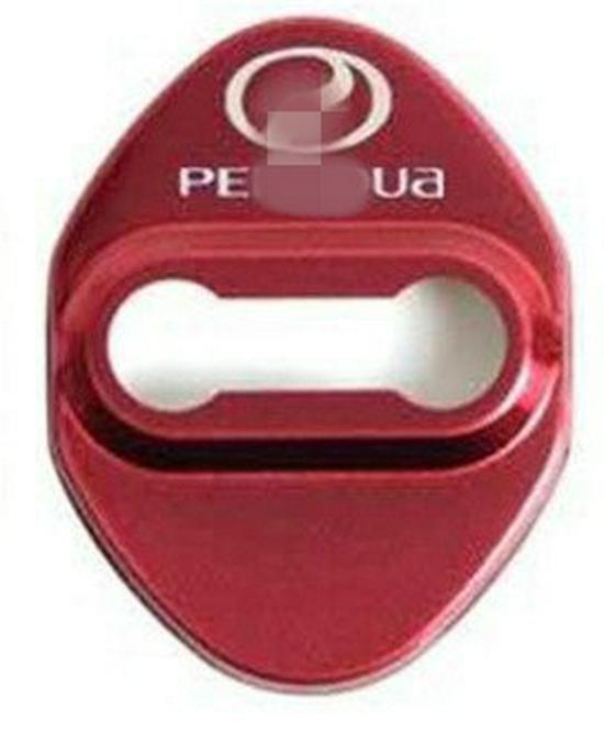 Proton, Myvi, Aruz, Bezza, Axia Car Door Lock Protection & Decoration Cover