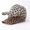Leopard Print Baseball Cap Men Women Cotton Sun Hat Fashion