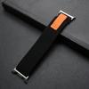 Нейлоновый спортивный ремешок для Samsung Galaxy Watch 8 Classic 46 мм, Watch 8 44 мм 40 мм, ремешок-петля для путешествий для Galaxy Ultra 2025 7 6 5 4 FE