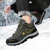 Winter High-class Men's Waterproof Plush Thick Thermal Shoes Outdoor Mountain Climbing Anti-skid Cold Resistant Northeast Snow Boots