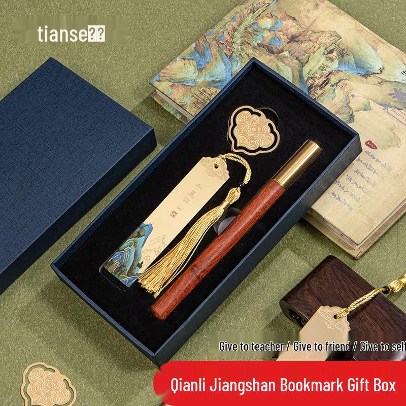 Traditional Chinese Brass Bookmark Gift Sets
