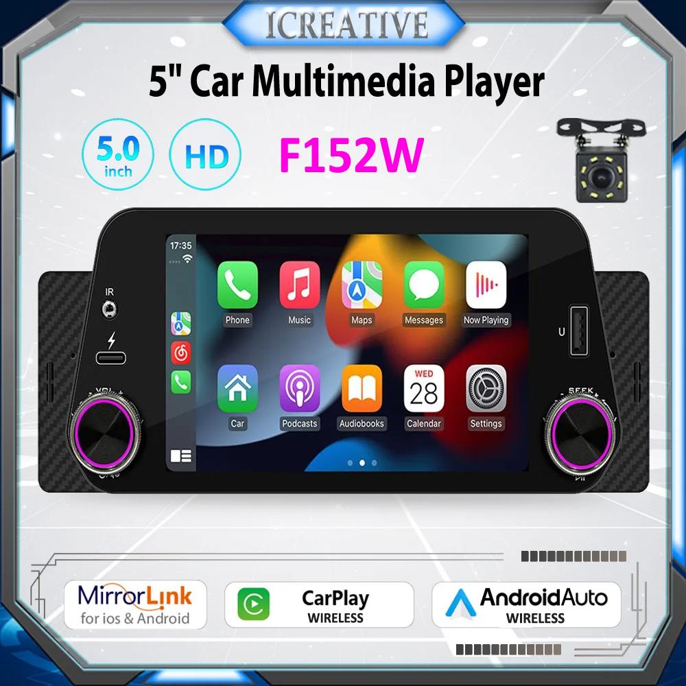 1Din автомобильный радиоприемник мультимедийный плеер Carplay и Android автоматический дисплей навигации Mirrorlink 5-дюймовый сенсорный экран реверсивный вход поддерживается