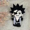20CM BLEACH Plush Doll Toy Aizen Sousuke Zaraki Kenpachi Ichimaru Gin Kurosaki ichigo Kuchiki Rukia Plushie Figure Stuffed Gift