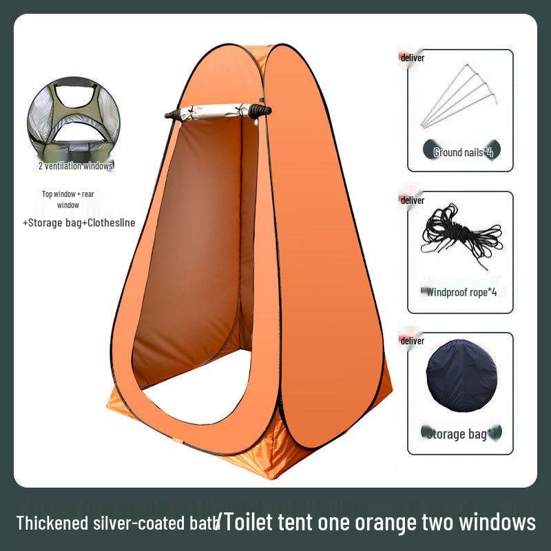 Портативная палатка для душа и туалета для кемпинга - Укрытие для уединения на открытом воздухе