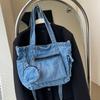 Crossbody Denim Bag Versatile Displacement Bag Unique Shoulder Bag High Capacity Leisure Fashion Practical New Autumn