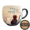 Kutani Ware Mug To Enjoy Coffee and Tea More Kutani Cat Sunshine Colored Painting with Coaster Play Pottery Tableware Japanese Tableware Mug Cat