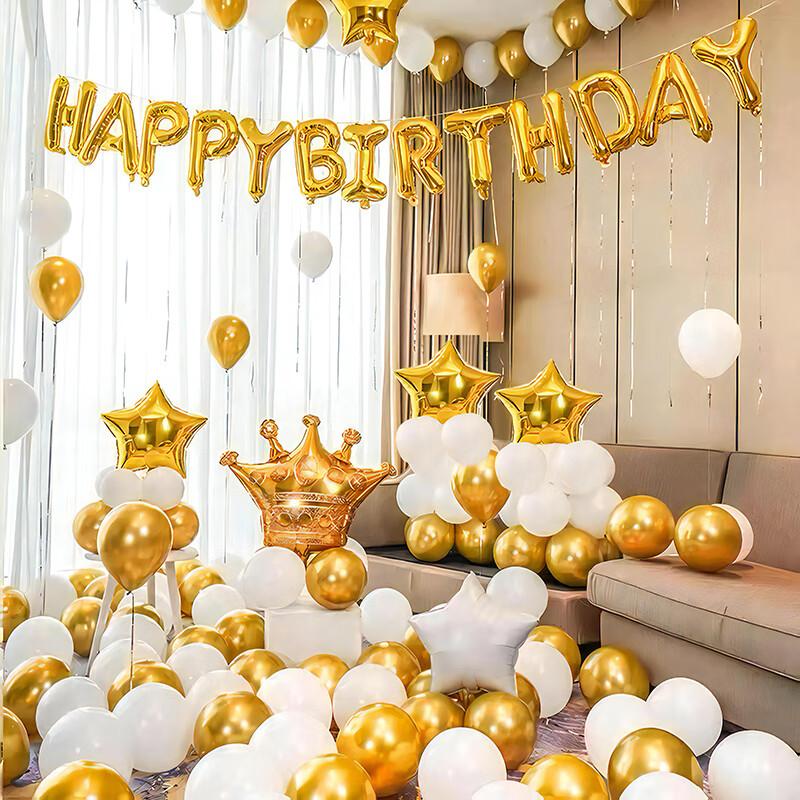 Birthday Scene Decoration, Boys And Girls Birthday Balloon Props, Atmosphere Setup, Children's Party Decorations, Gold And Silver Theme