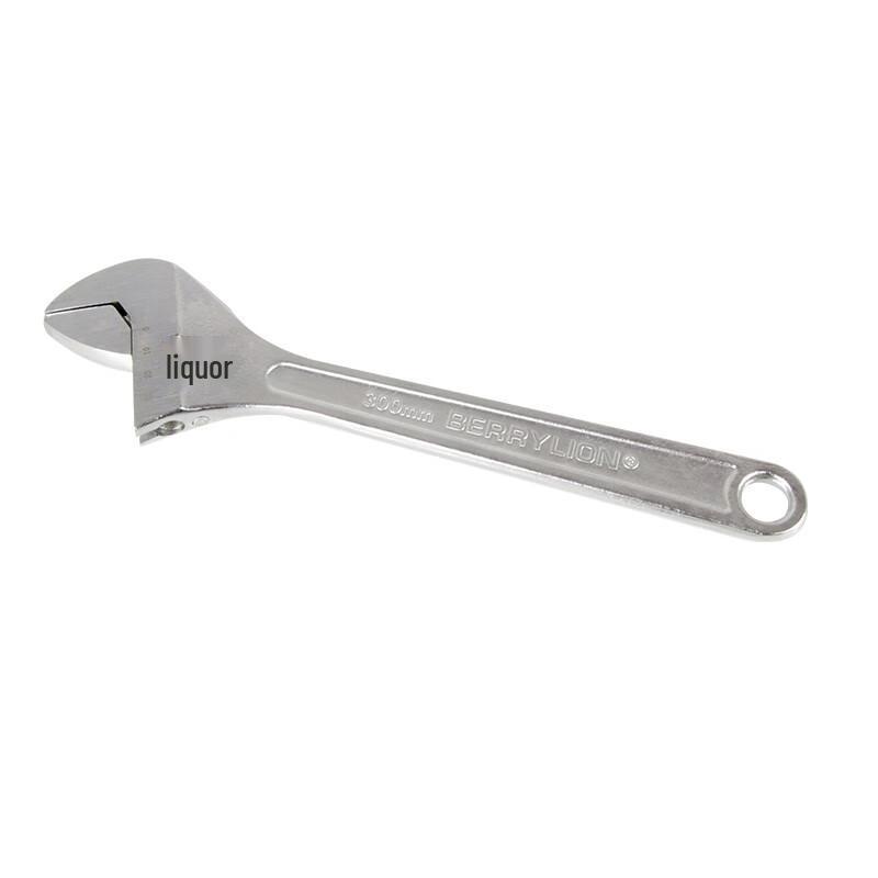 Berry Lion High-Carbon Steel Multifunctional Adjustable Wrench