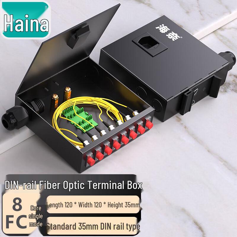 Hainali Fiber Optic Terminal Boxes & Patch Panels