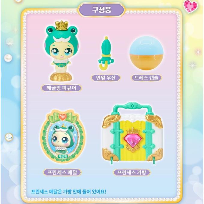 Принцесса Кэтч! Фигурка Тинипинг Сезон 13 (13 вариантов)