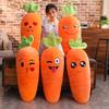 45/50/65/90cm Cartoon Smile Carrot Plush Toy Cute Simulation Vegetable Carrot Pillow Dolls Stuffed Soft Toys for Children Gift