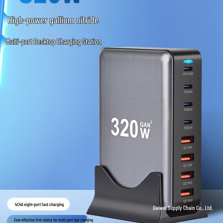 Высокомощное многопортовое GaN-зарядное устройство 200 Вт с быстрой USB-зарядкой PD100 Вт для мобильных телефонов