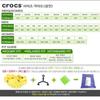 Crocs Classic Clog 10001 8c1 Сандалии Обувь