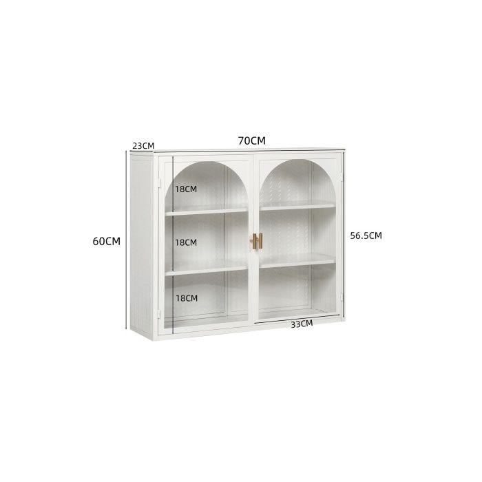 Armoire murale moderne à double porte avec portes vitrées de 70 cm, comprenant trois étagères de rangement, blanche.