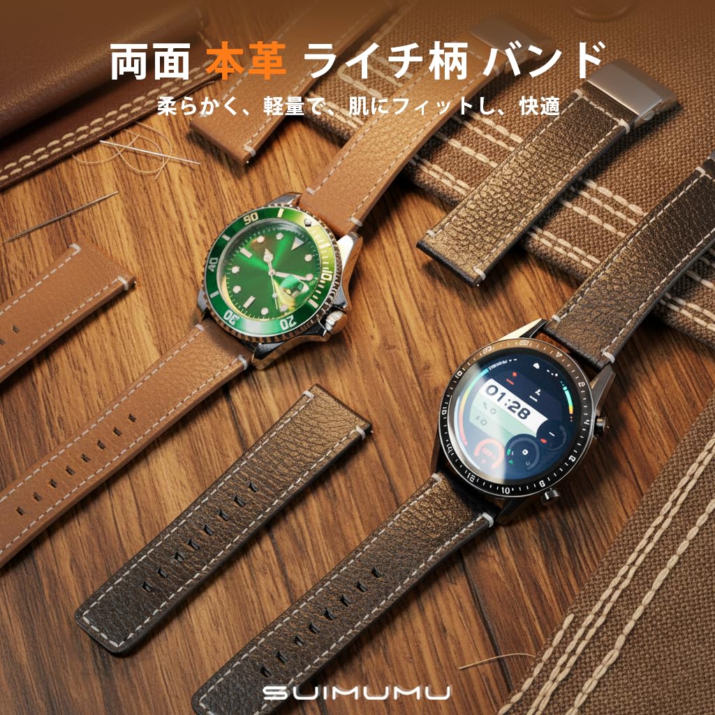 Кожаный ремешок для часов SUIMUMU 22 мм, двухслойная воловья кожа с узором личи, ретро-классический стиль, пряжка из нержавеющей стали, замена из натуральной кожи