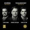 CD ЛАХАВ ШАНИ, РЕНО КАПЮСОН, КИАН С - Дво?ак & Чайковский: Trios  9029552541 Erato 2019 Япония Классика Б/У
