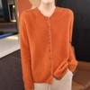 2024 Women's Loose V-Neck Pure Wool Knit Cardigan - Autumn/Winter Plus Size French Style Outerwear