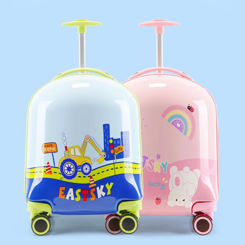 Чемодан на колесиках Yike Kids 16 дюймов, жесткий