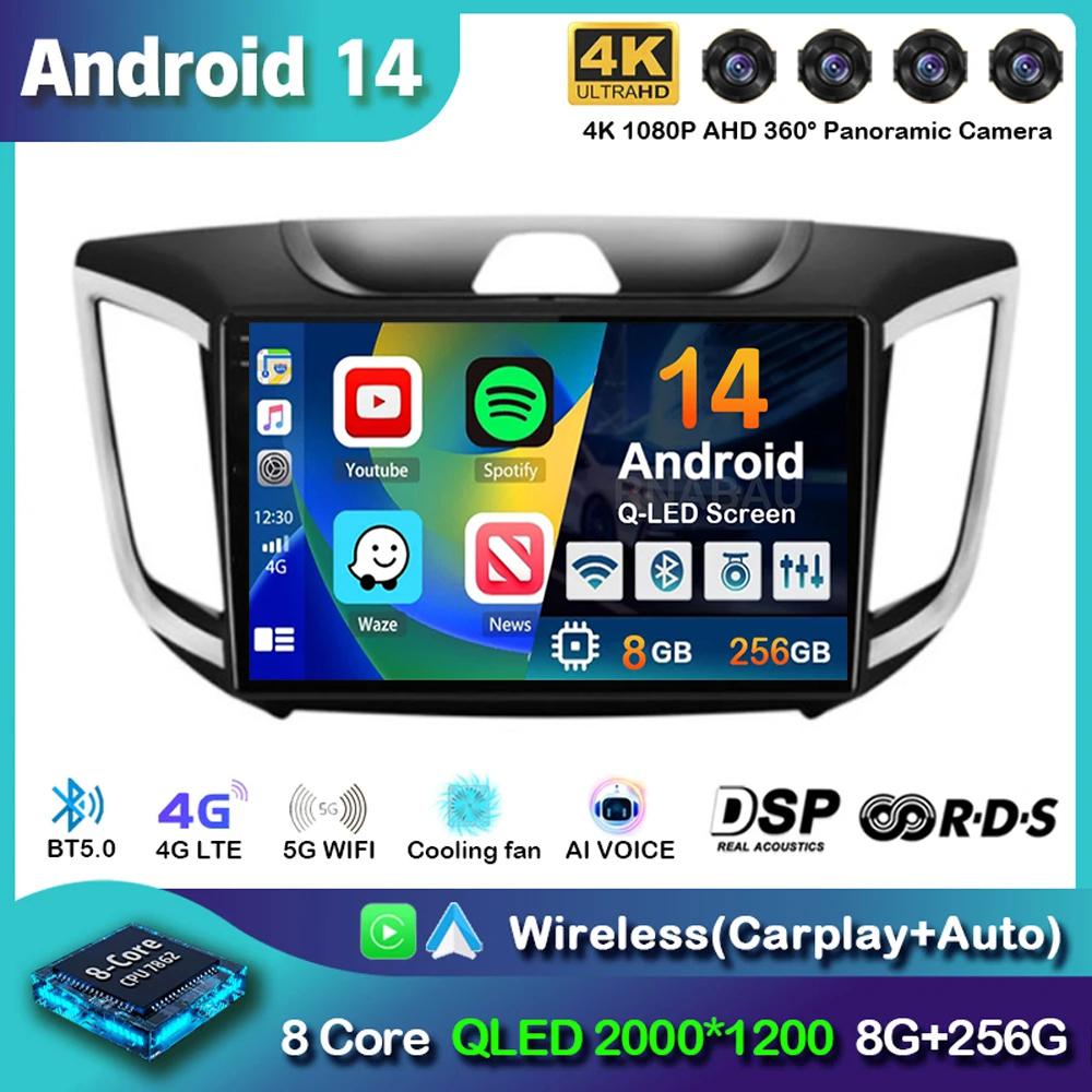 Автомагнитола с Android 14 и CarPlay для Hyundai Creta ix25 2015-2019, навигация GPS, мультимедиа, видеоплеер, 2DIN головное устройство, стерео