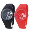 Pair Watch Storage Box Mickey Minnie Disney 014768014773 Watch [Ice Watch] Men's Women's [Item]