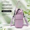 Stylish 2-in-1 Water Bottle Holder for Cycling Hiking, Waterproof Insulated Cup Phone Bag with Adjustable Strap