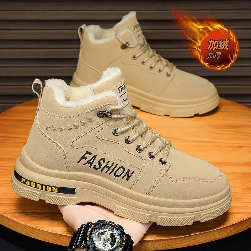 Men Snow Boots Winter Anti Slip Plush Indoor Warm Cold Proof Snow Boots High Top Platform Lace Up Outdoor Sport Work Boots