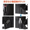 HAKUBA Camera Bag Plus Shell Trek 03 Backpack L Black Can store a camera with a telephoto lens - attached. (SP-TR03BPLBK 4977187207873)